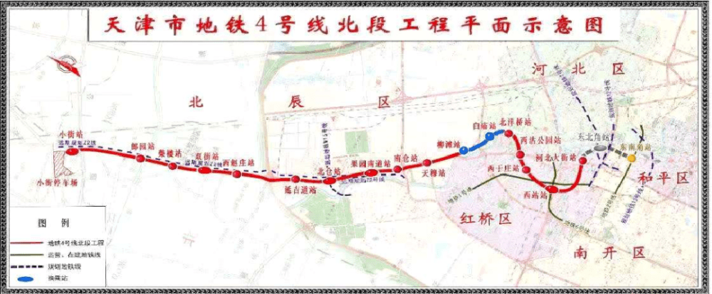 天津这条地铁要延长3站！位置公布！