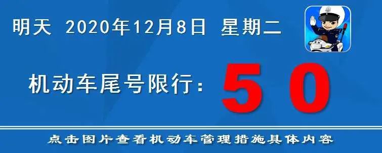 今日起 天津这条路调整为单行路