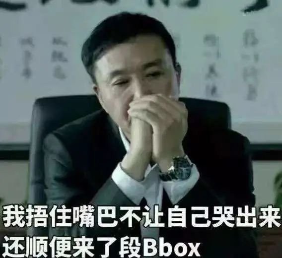 重磅！天津中小学、大学寒假时间定了！假期最长的学校居然是……