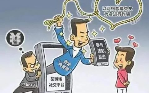 手机里有这种好友速删除！