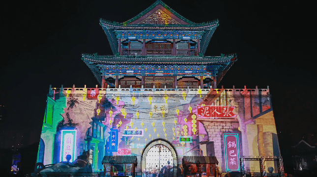 告白天津：让你的祝福闪耀在鼓楼城墙上