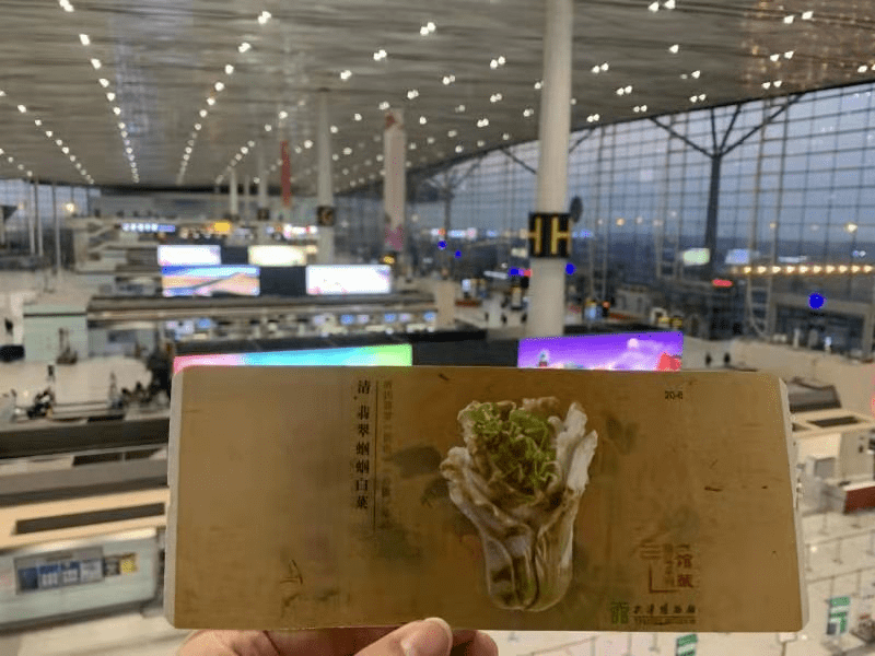 惊艳！天津专属登机牌来了！