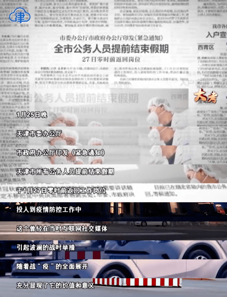 这部播了616年的片子 简直太好看了！