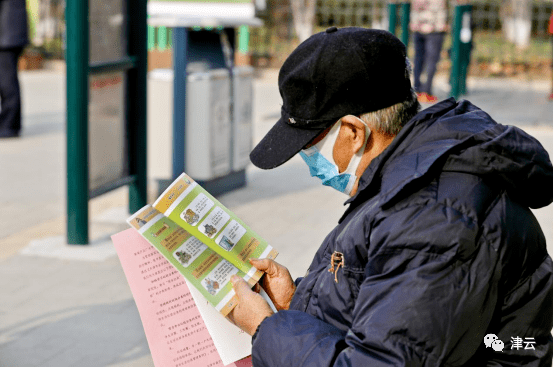 垃圾分类成为日常生活“新常态”，以后扔垃圾咱得见“圾”行事！