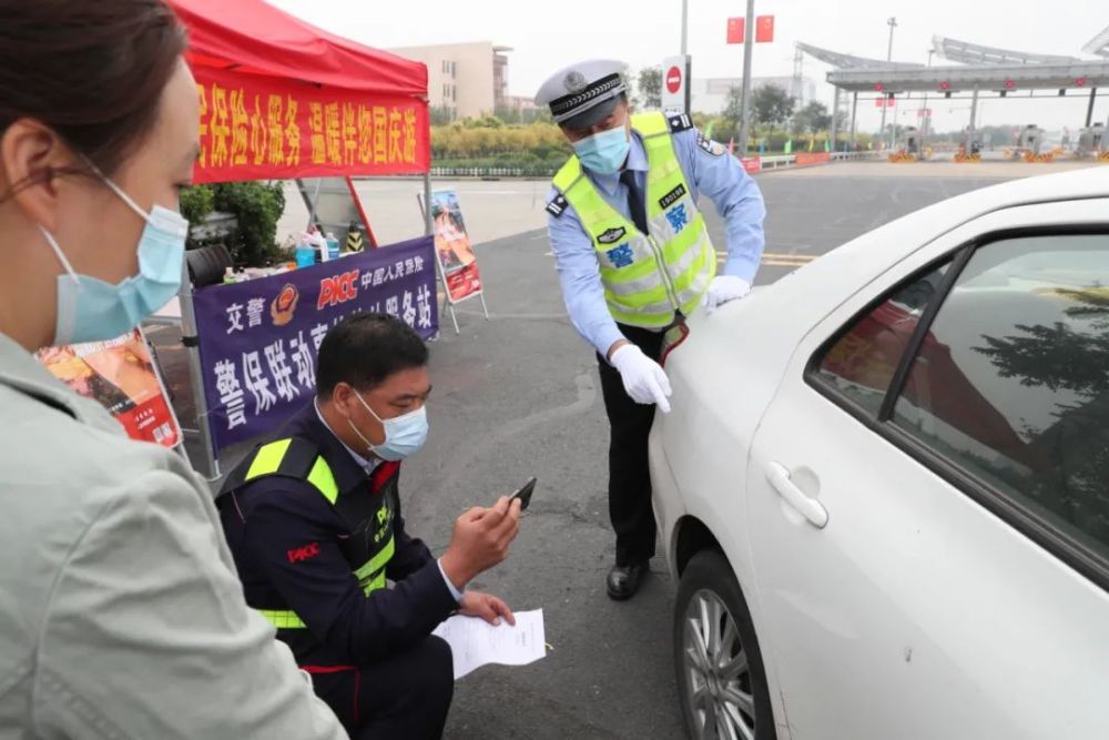 向群众汇报！天津交通健康指数保持全国前列