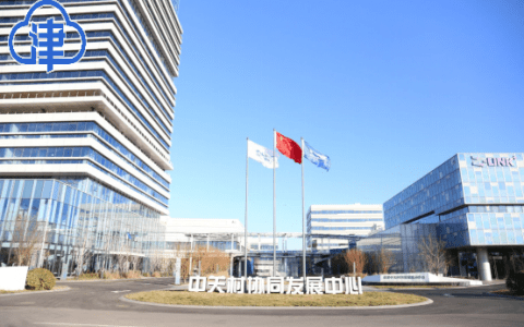 “产城人景文” 京津中关村科技城不简单