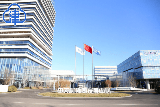 “产城人景文” 京津中关村科技城不简单