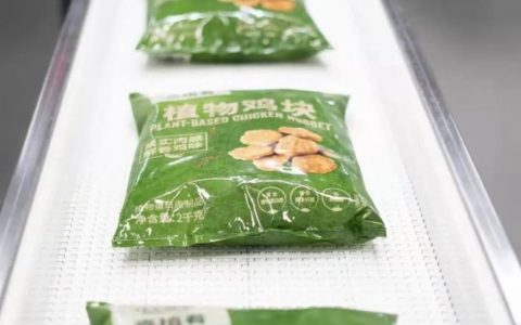 滨海新区产“植物肉”要上架了！何时能买到？