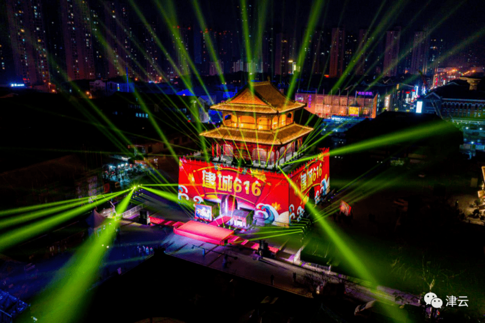 616岁的天津，美出天际！