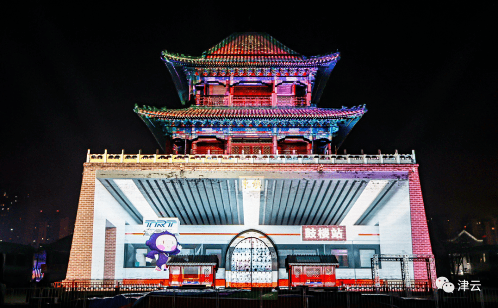 616岁的天津，美出天际！