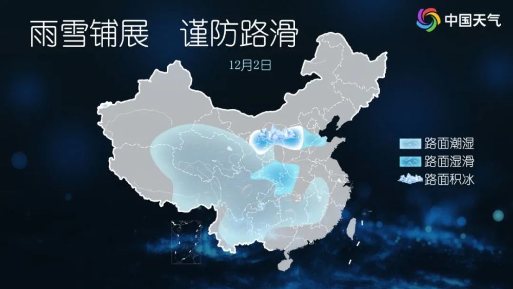 天津今夜又要下雪啦！冷得发抖……