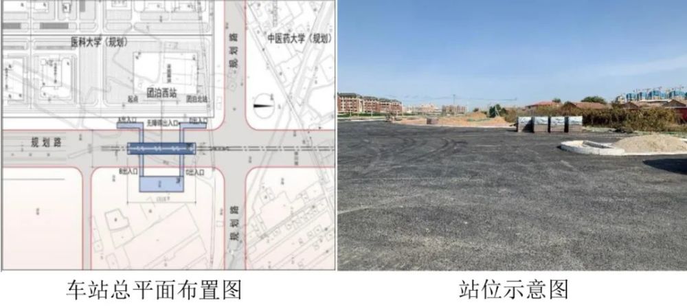 重磅！天津这条市域（郊）铁线路再爆新信息！