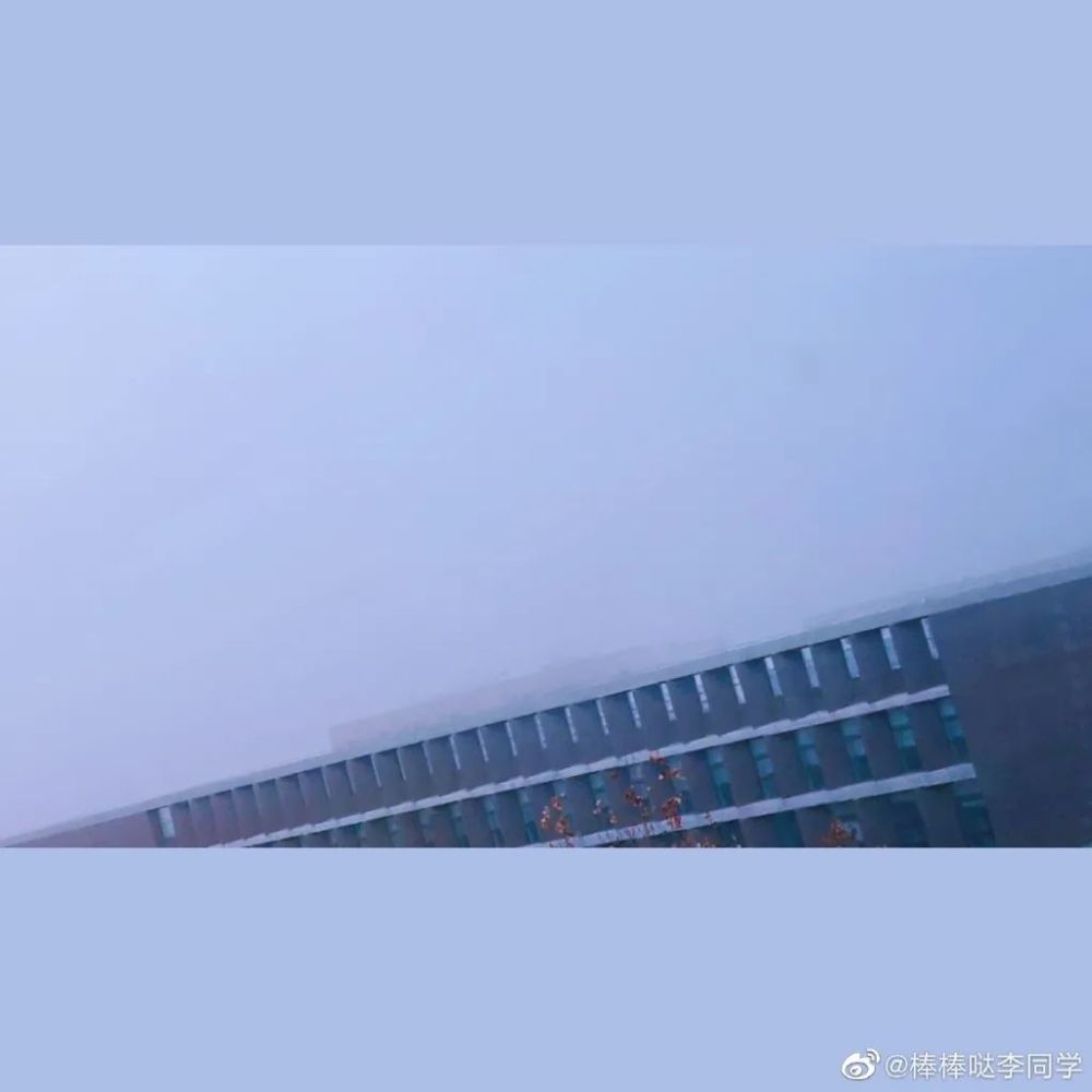 亦雪亦霜？天津下的其实是……