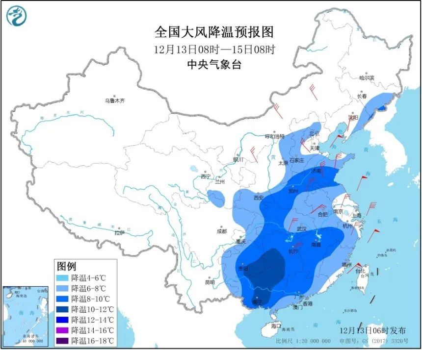 “雪姑娘”如约而至！滨海新区发布道路结冰黄色预警