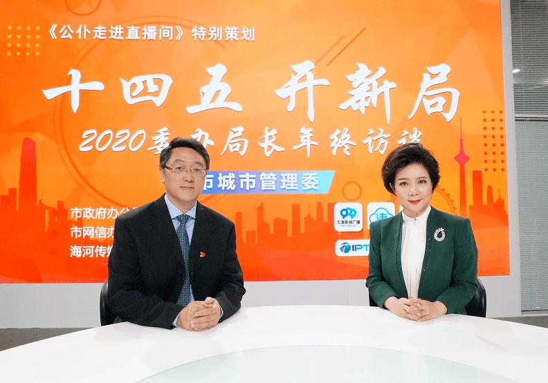 天津解放桥明年开不开？最新回应来了！