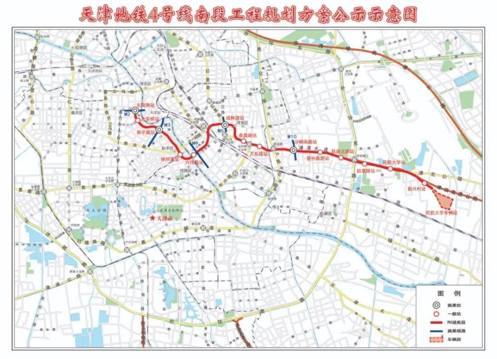 来了！天津将有三条地铁开通运营！