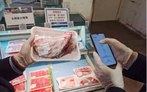 进口冷链食品天津人能不能放心吃？