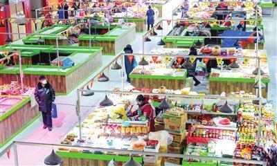 天津南开区体育中心菜市场“重装”亮相