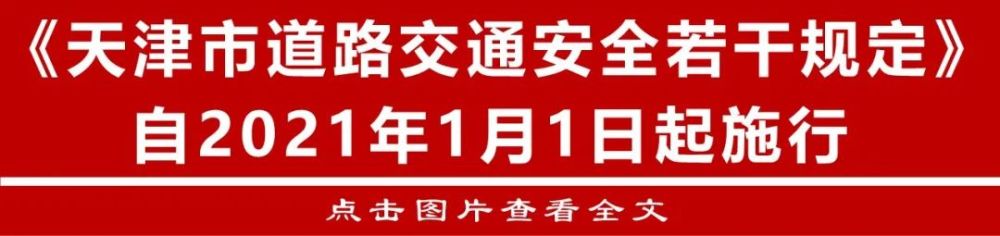 注意！12月15日起这段路禁行中重型货车