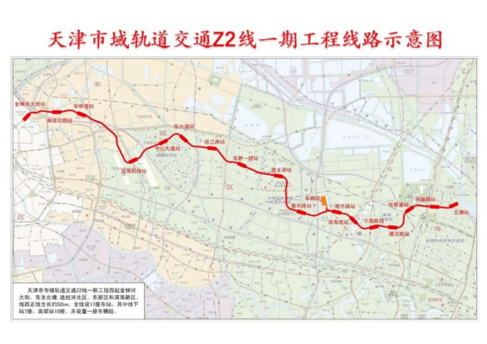 多种交通方式串起“双城”生活 最快20分钟直达“滨城”