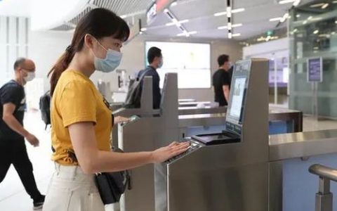 京津地铁通行APP将互认！京津城际将推出季票……