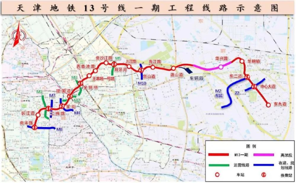 未来两年，天津将有三条地铁开通运营！