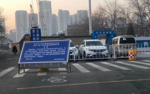 天津7条地铁都在建 路面堵点怎么办？权威回应：先致歉！接下来这么干