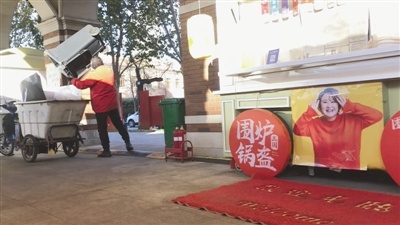 垃圾分类只是个形式吗？大家都走点儿心吧