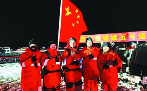 嫦娥五号“绕、落、回”背后的科技力量