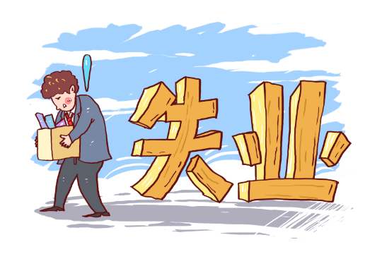 收官2020，这些钱记得领！