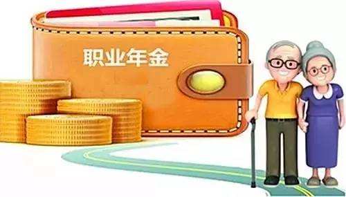 收官2020，这些钱记得领！