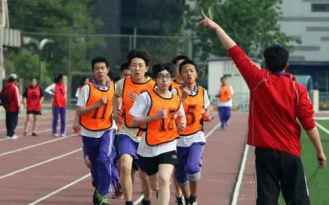 中考体育会提至100分？艺术也要考？天津市教委回应