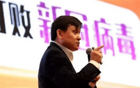 张文宏回应元旦寒假能否出去玩:除中高风险区域，哪都可以去