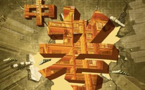 中考报名在即，2021天津中考考生报名条件须知