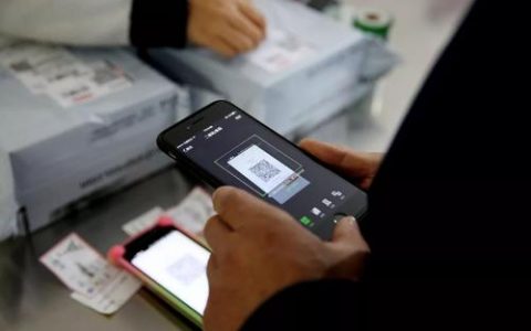 老人家，手机支付指南来了