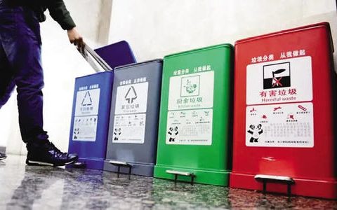 垃圾分类 津城全民参与 垃圾分类已覆盖5513个小区