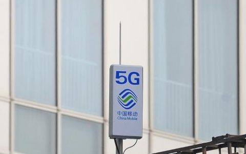 天津移动开通第8000个5G基站