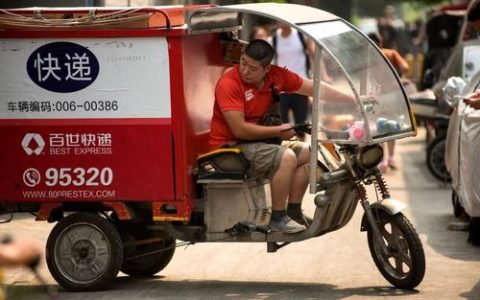 天津规范快递专用电动三轮车 统一编号标识启动实时监控