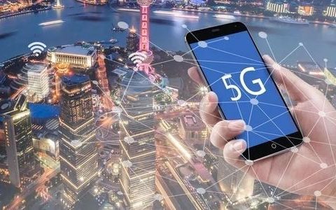 天津市与中国移动继续深化合作 “十四五”期间天津打造“全5G城市”