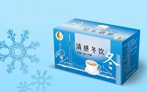 清感饮系列茶药防治外感疾病 降低流感和新冠肺炎叠加风险