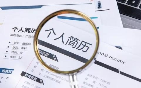 速看！年底天津一波单位招人！
