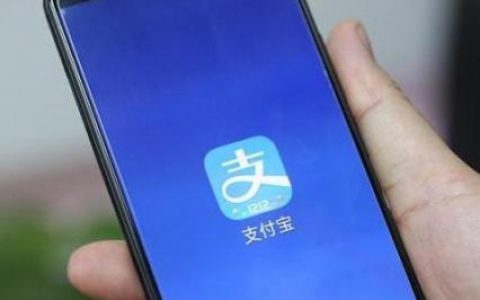 转发周知！天津地铁客服中心支持手机支付了