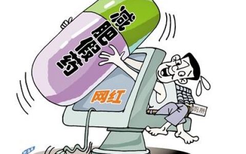 “知道有副作用也愿意尝试” 网红减肥药受追捧