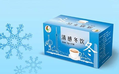 “清感饮”(系列)制剂纳入医保 发挥中医药特色优势