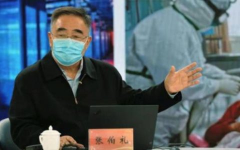 近期疫情出现零星散发 张伯礼给出了建议