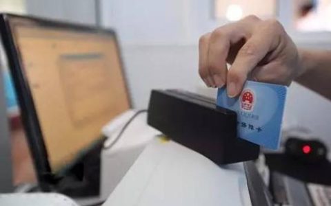 天津人在河北省哪些医院能直接用医保卡结算门诊费用?