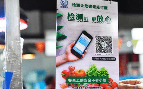 天津：让百姓把幸福感装满“菜篮子”