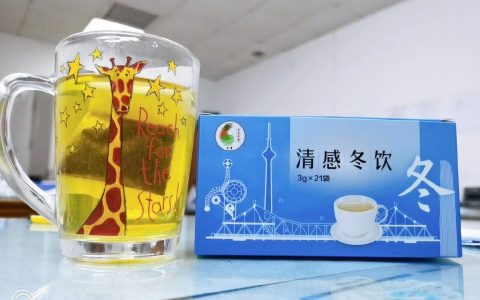 “清感饮”(系列)制剂纳入医保 发挥中医药特色优势