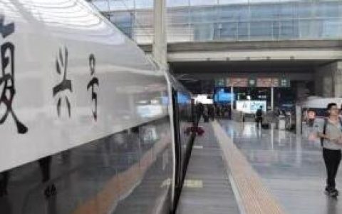 明天起，这两趟途经天津的高铁，购票可选“静音车厢”！