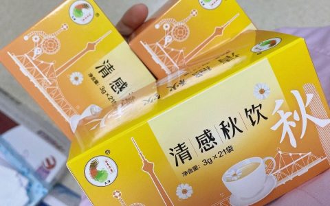 天津发挥中医药特色 助力秋冬季疫情防控